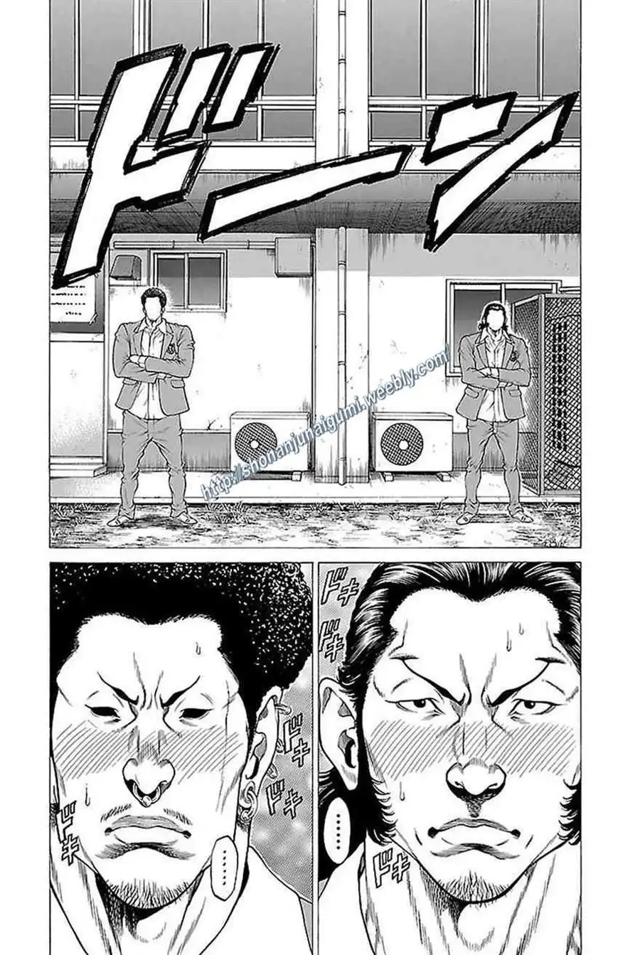 Shonan Seven Chapter 9 13